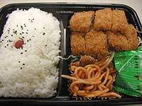 佐藤精肉店のとんかつ弁当