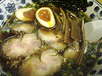 黒豚チャーシュー麺