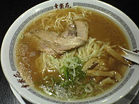 幸楽苑のこってり喜伝ラーメン