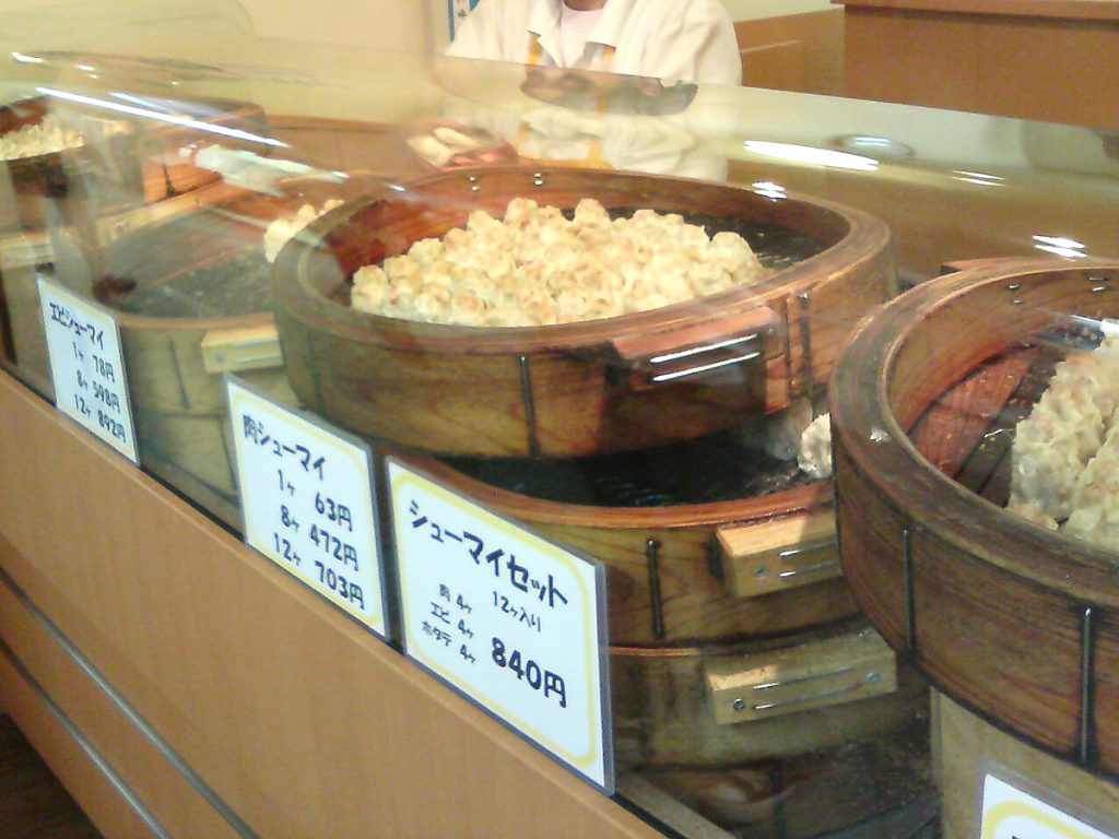 手作り点心また明日。のシューマイ