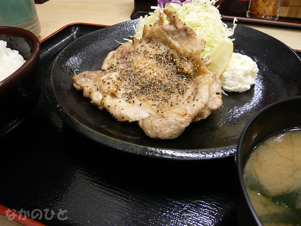 和定食の店 松乃家中野店の鶏もも肉の黒胡椒焼き定食