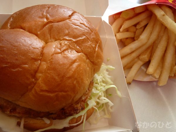 期間限定で復活したチキンタツタをマクドナルド中野サンモール店