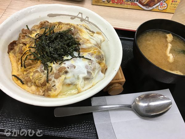 松屋の店舗限定、牛とじ丼