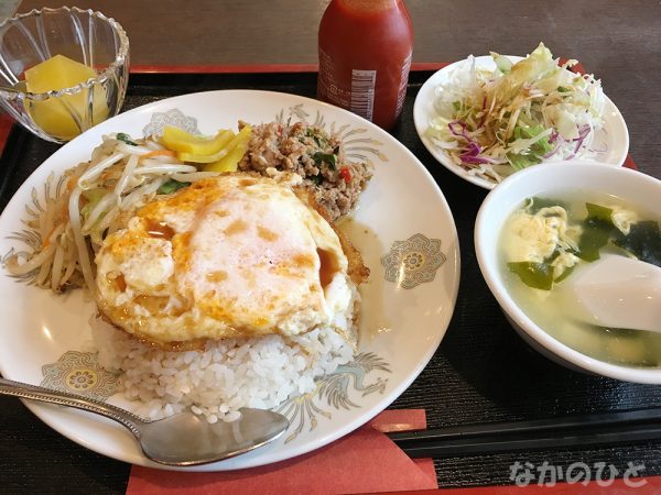 ベトナム料理、中華、台湾料理 佑佳の三宝飯