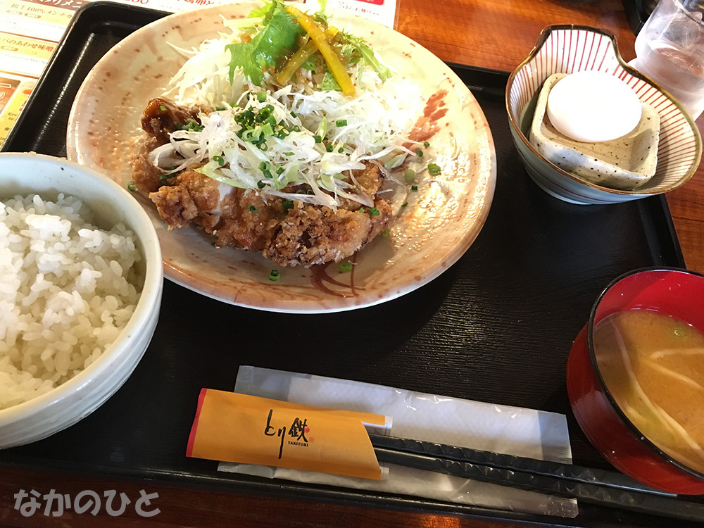 とり鉄中野店の鶏もも肉の山賊焼き定食