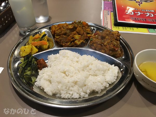 ネパール料理カナカナのカナカナ定食