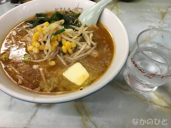 どさん子ラーメン中野南口店の味噌バターラーメン