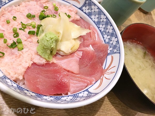 まぐろネギトロ丼