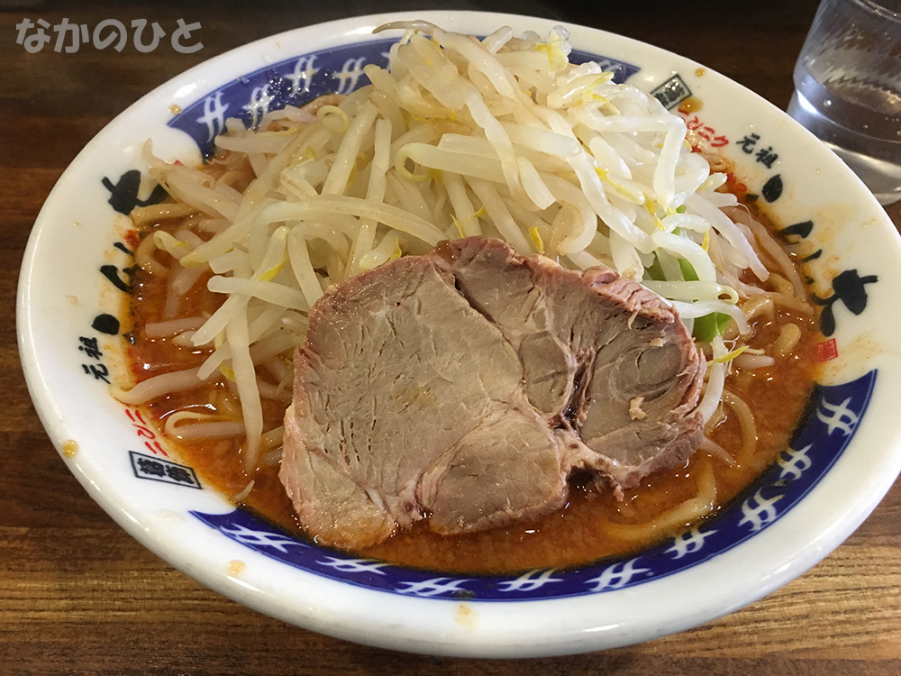 らーめん大中野店の辛らーめん