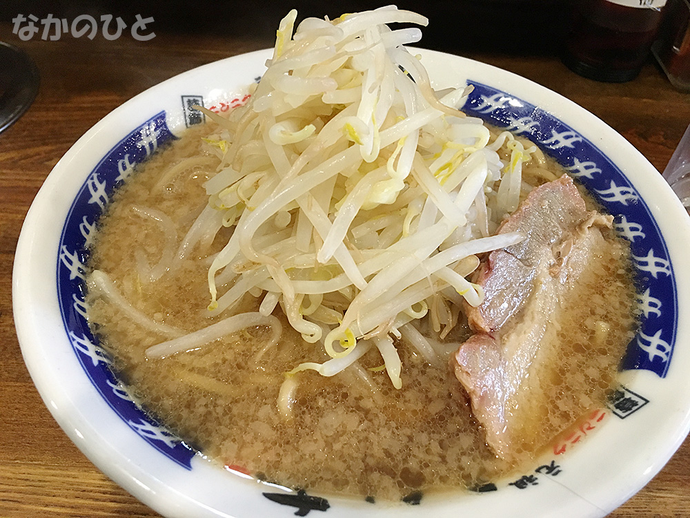 らーめん大中野店のランチらーめん