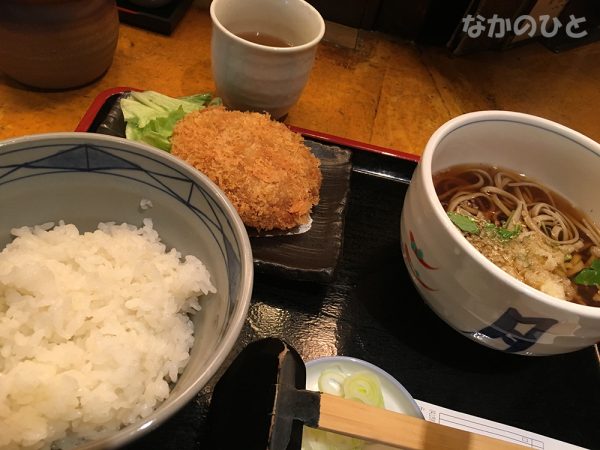 アグー豚メンチカツとそばセット