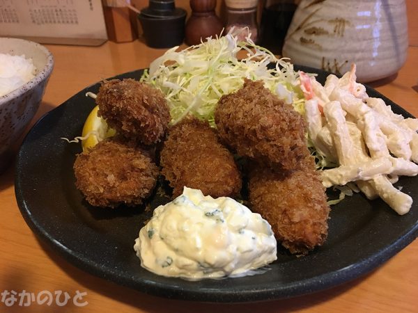 みやこやのカキフライ定食