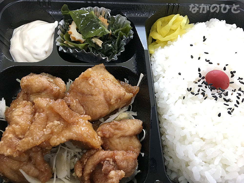 佐藤精肉店のチキン南蛮弁当