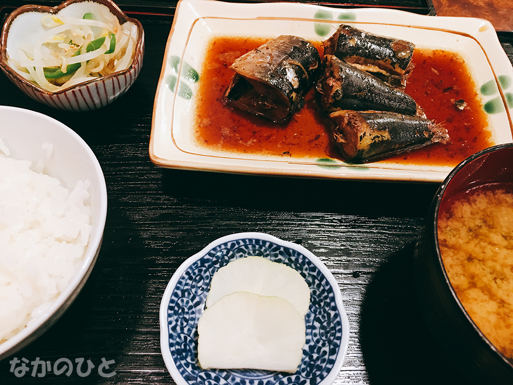 さかなの目玉のイワシ生姜煮定食