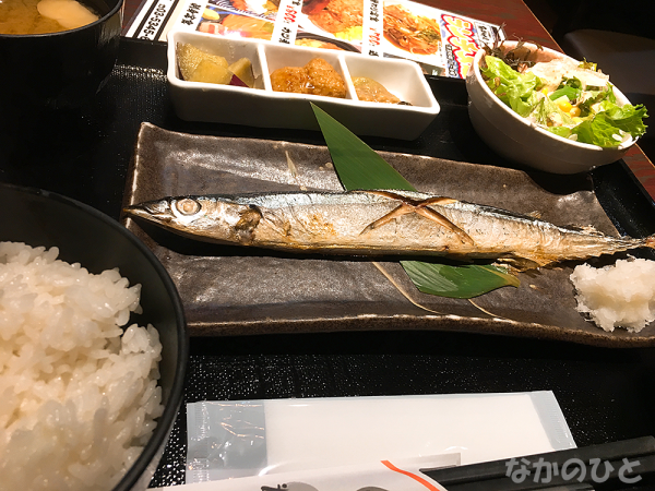 秋刀魚の塩焼き