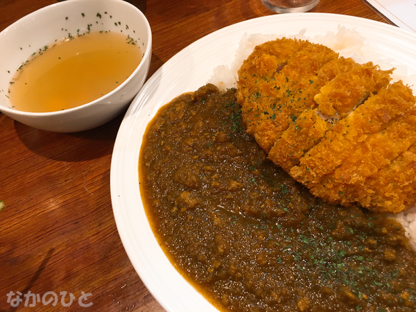 名物！ふじのかつカレー