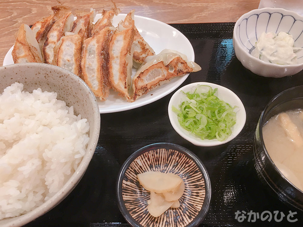 餃子製造販売店 中野いち五郎の餃子定食