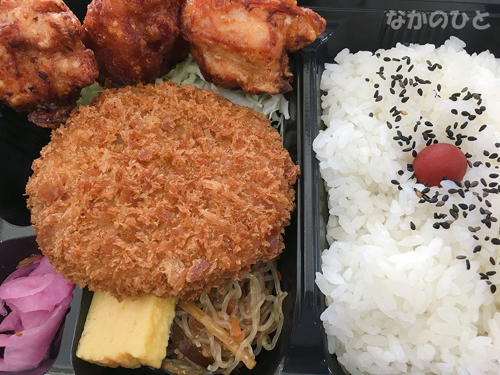 つるやのからあげメンチ弁当（ご飯少なめ）