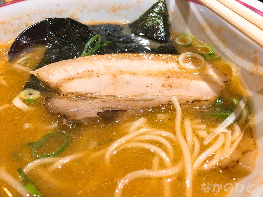 麺屋三代目　火華のラーメン