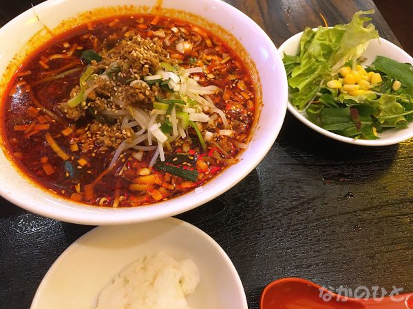 珉珉 中野店のマーラー麺セット