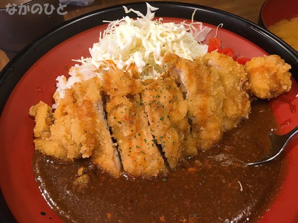 けんちゃんカレー中野店の、激辛チキンカツカレー3辛