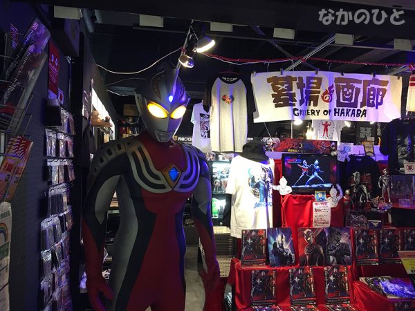 中野ブロードウェイに、ウルトラマン