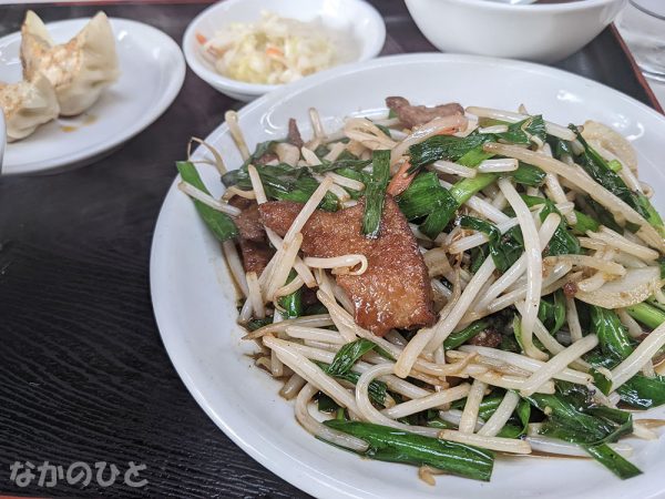 寿楽 中野店で、レバニラ炒め定食