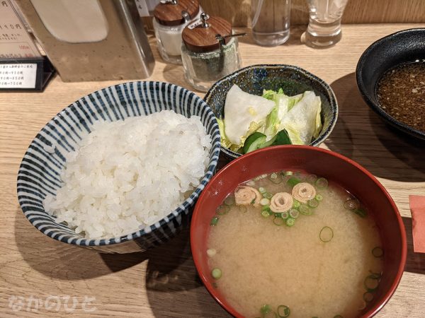 大塩の定食