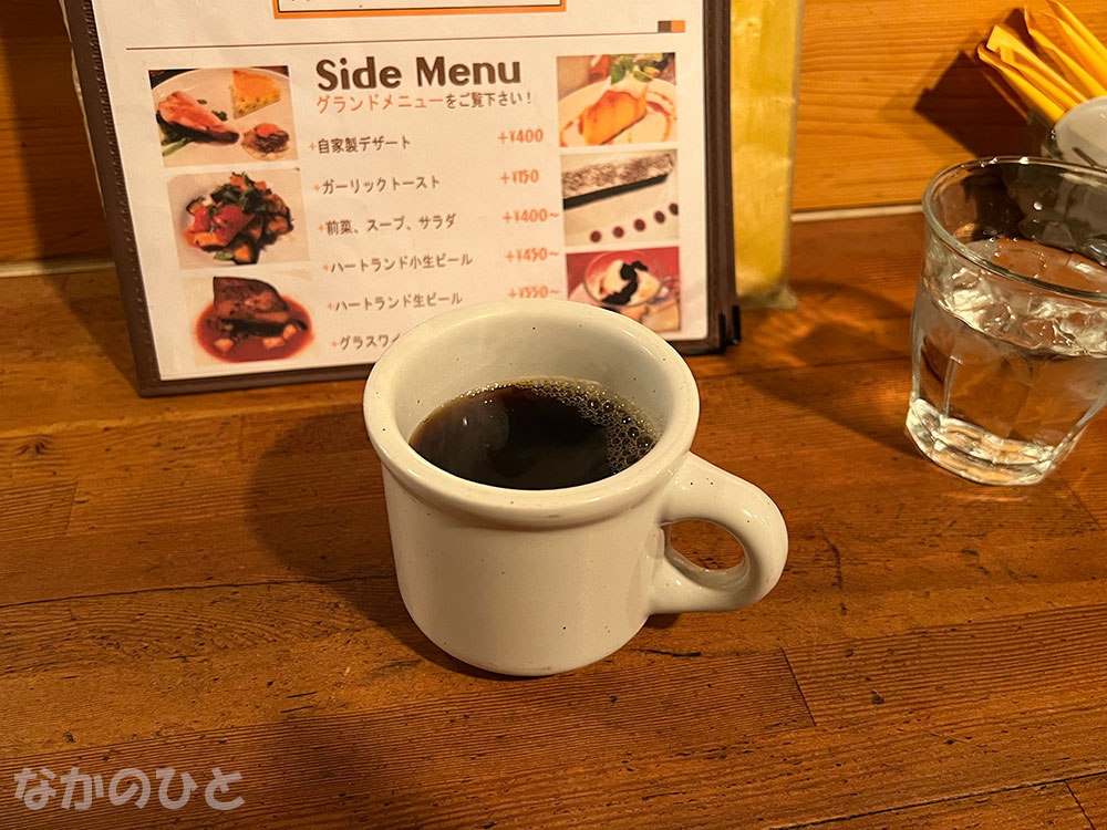 ランチのコーヒー