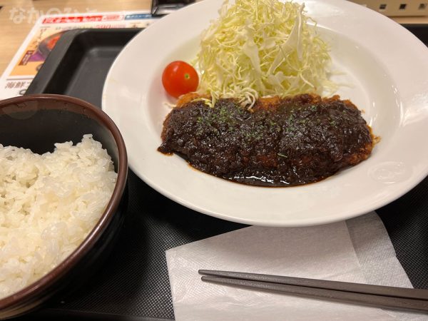 松のや中野店のチキン・コルドンブルー