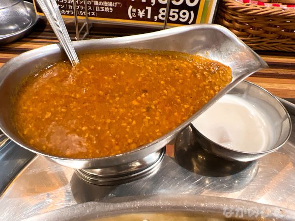 ターリー屋 中野サンモール店のキーマカツカレー定食