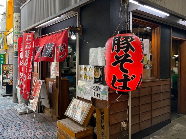 上海麺館