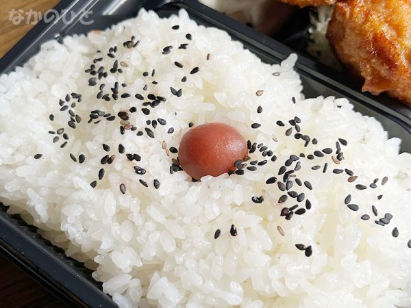 つるやのお弁当のご飯