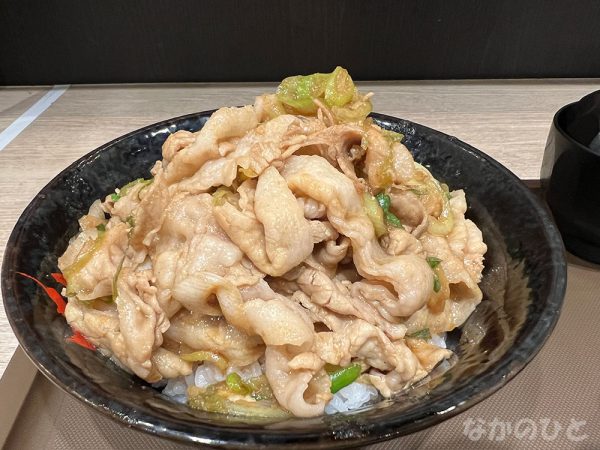 伝説のすた丼（肉1.5倍）