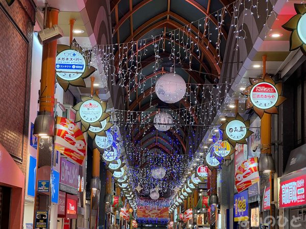 中野駅方面のイルミネーション