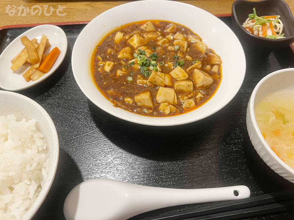 麻婆豆腐ランチ