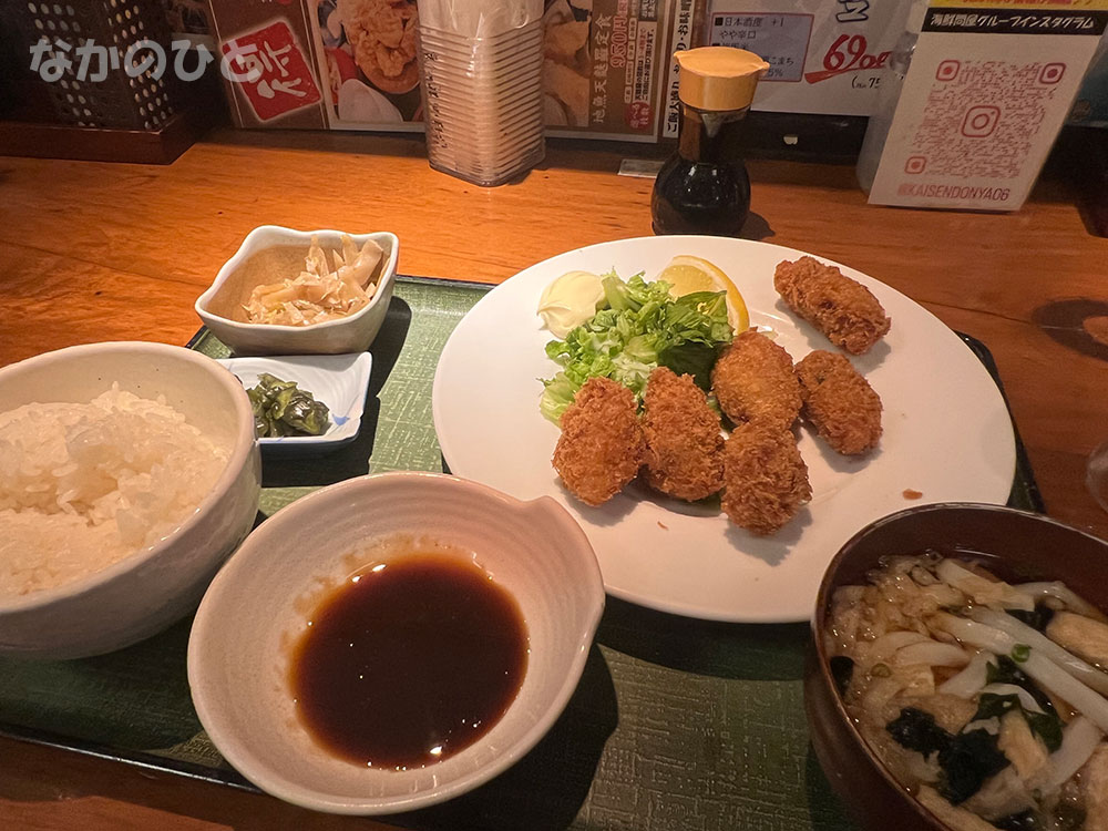 えん屋のカキフライ定食