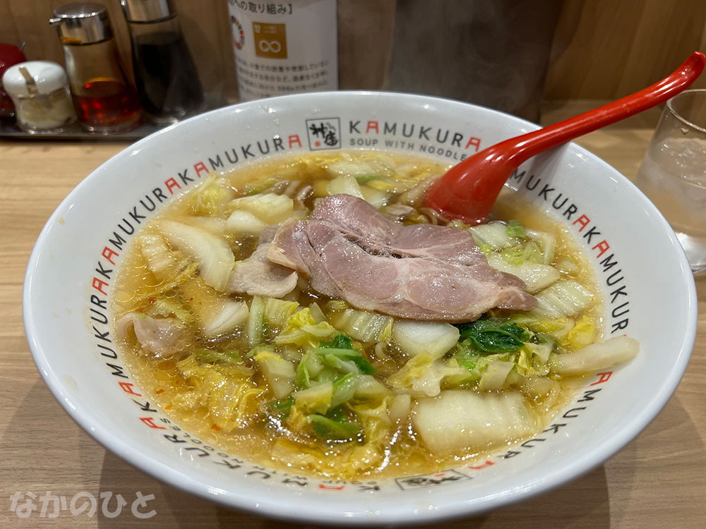 おいしいラーメン中盛り