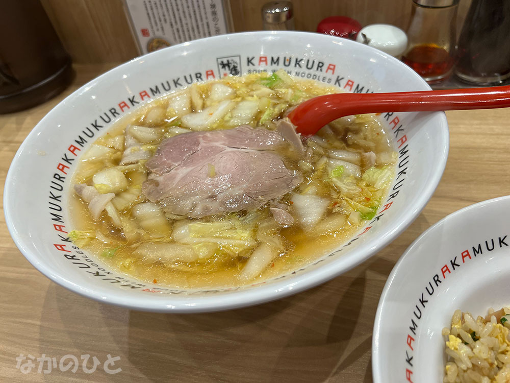 神座のおいしいラーメン