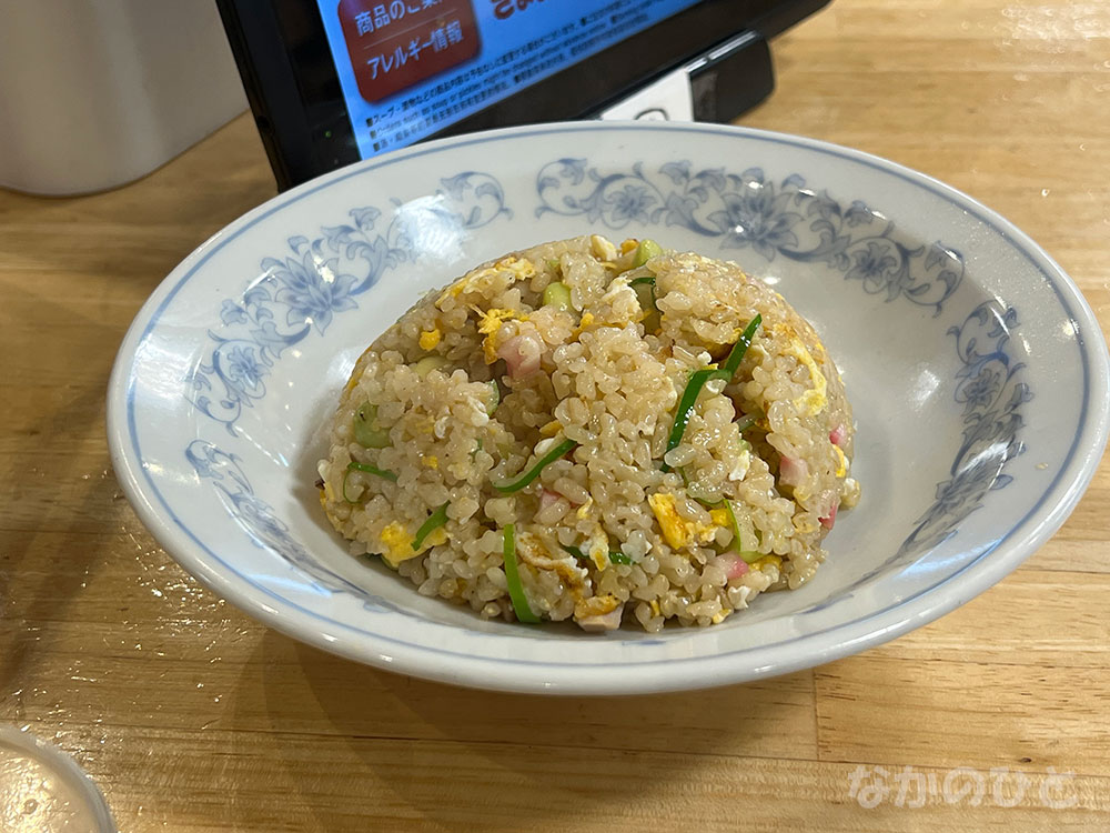 餃子の満州中野駅南口店の玄米チャーハン