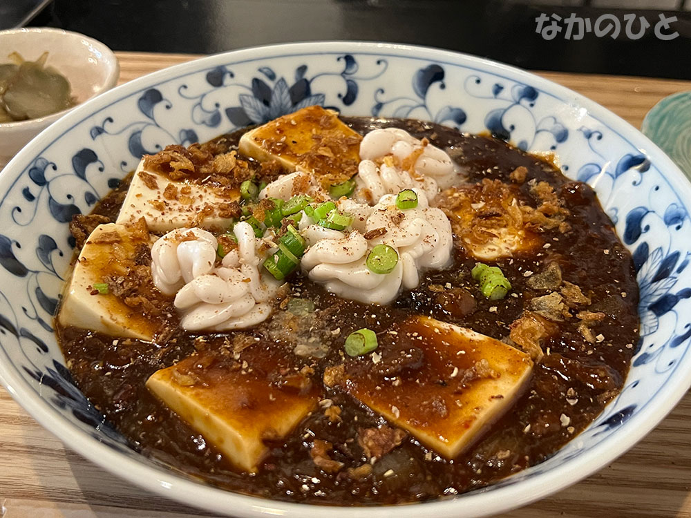 株式会社マーボードウフの期間限定、白子羊肉麻婆豆腐定食