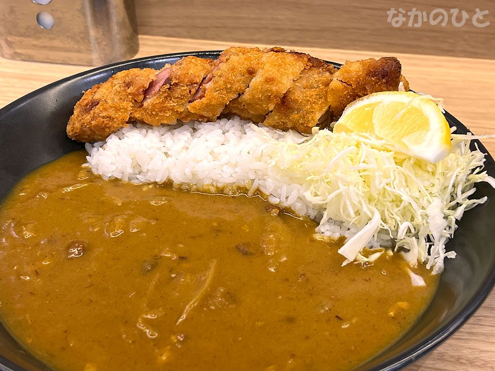 燻製鴨カツカレー
