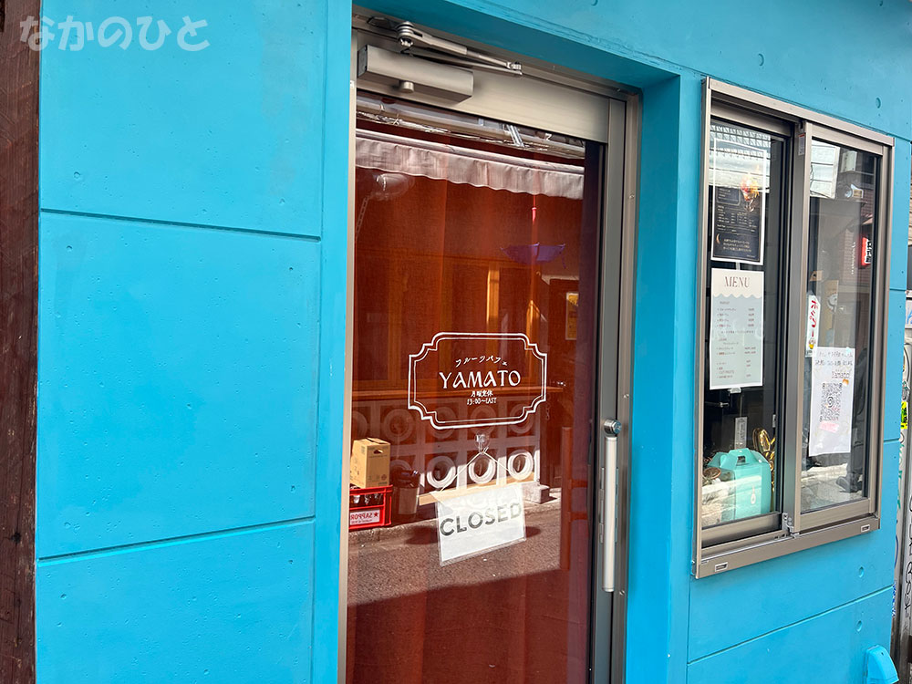 フルーツパフェYAMATO